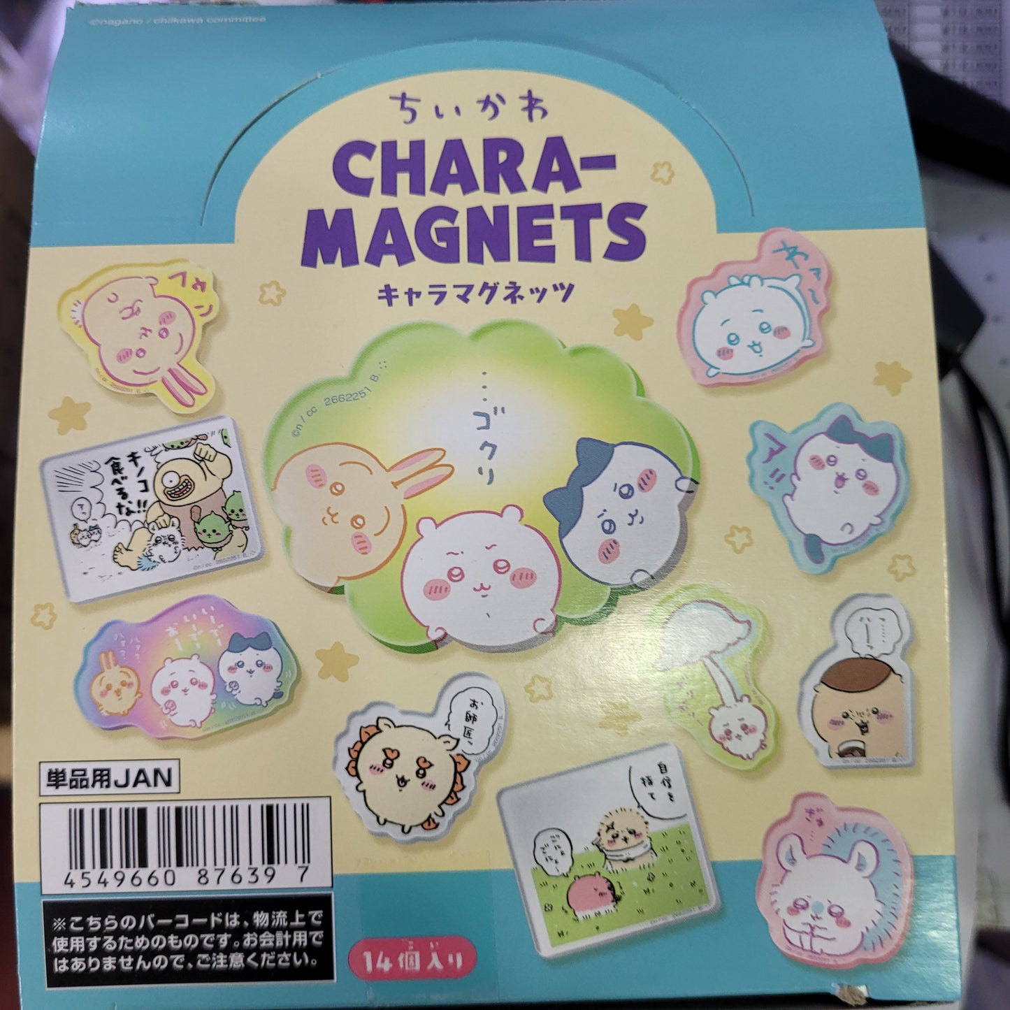 ちいかわ　キャラマグネッツ