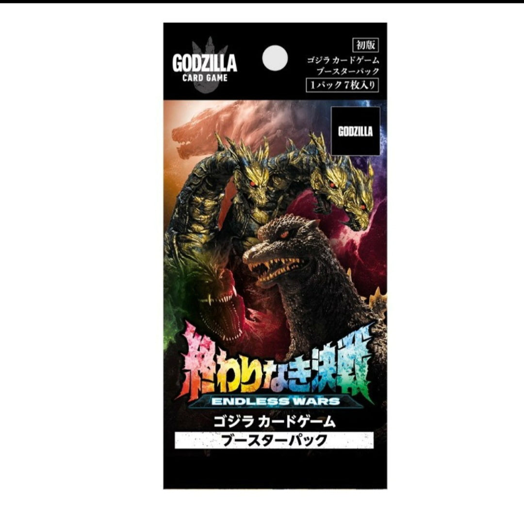 (Bushi-road) ｺﾞｼﾞﾗ CG booster 終わりなき決戦(ｴﾝﾄﾞﾚｽ ｳｫｰｽﾞ)