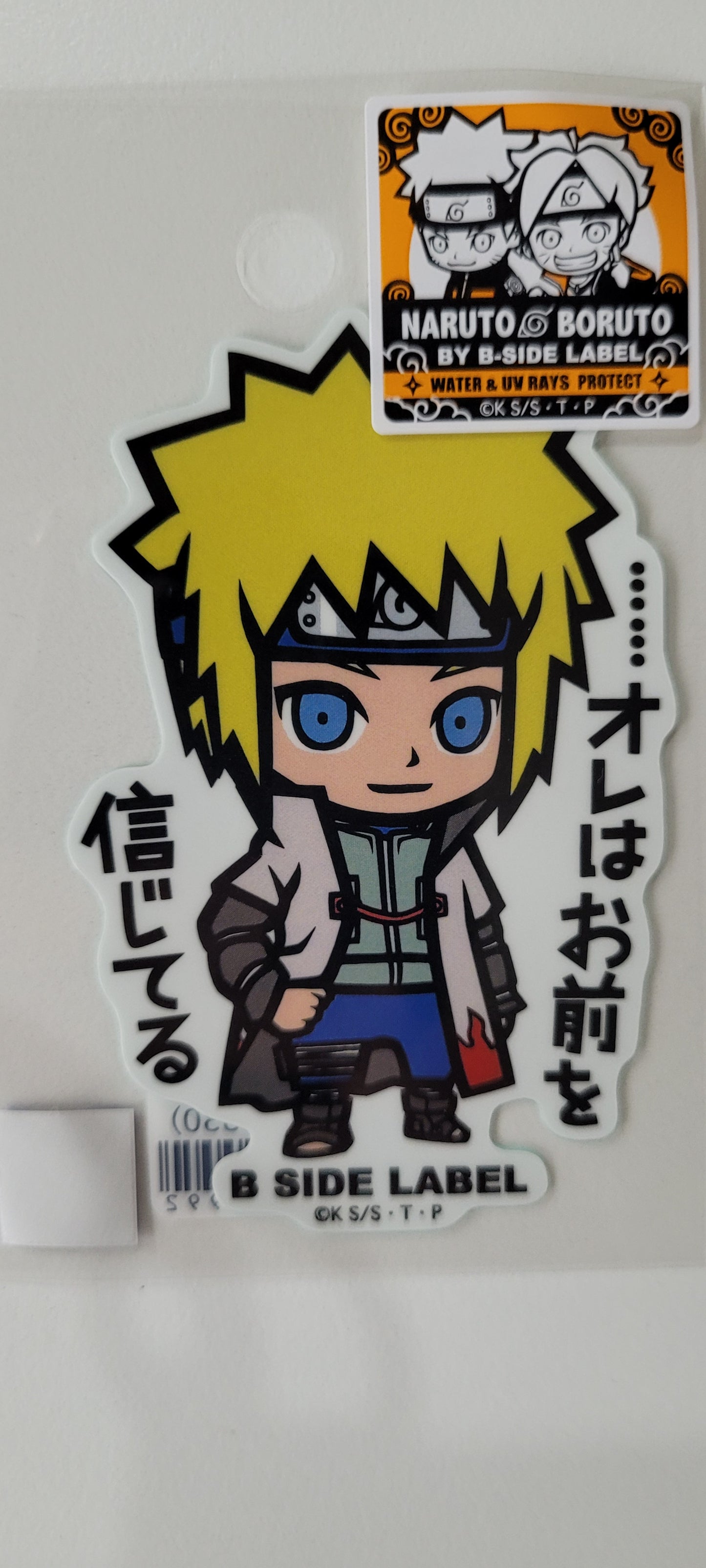 Naruto B-SIDE STICKER ミナト