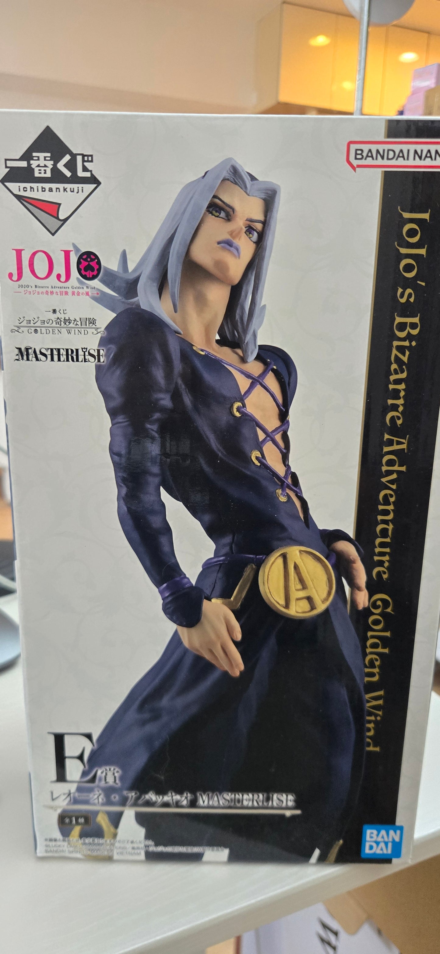 一番jojo E賞
