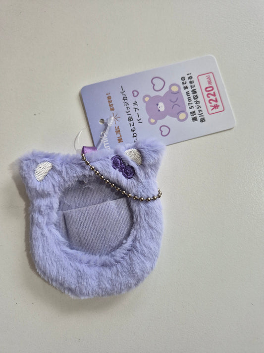 ふわもこ缶バッジカバー Purple Cando