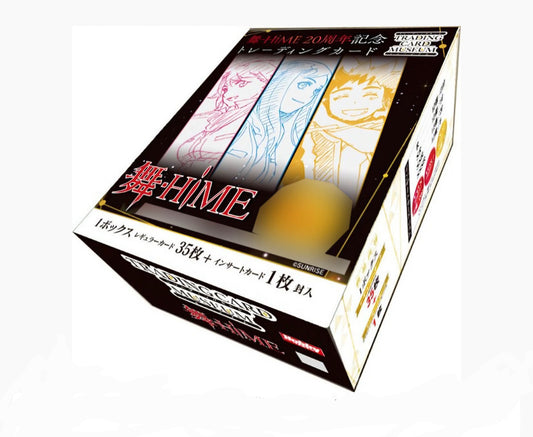 (Hobby Japan) トレカミュージアム１舞ＨｉＭＥ２０周年