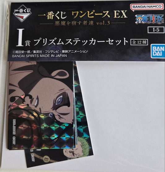 一番くじ ワンピースEX 惡魔を宿す者達 vol.3 I賞 プリズムステッカーセット ロブ・ルッチ＆カク | Ichiban Kuji One Piece EX 惡魔を宿す者達 vol.3 Prism Sticker Set Rob Lucci & Kaku | 一番賞 海賊王 EX 惡魔を宿す者達 vol.3 I賞 閃卡貼紙套裝 羅布・路基＆卡古
