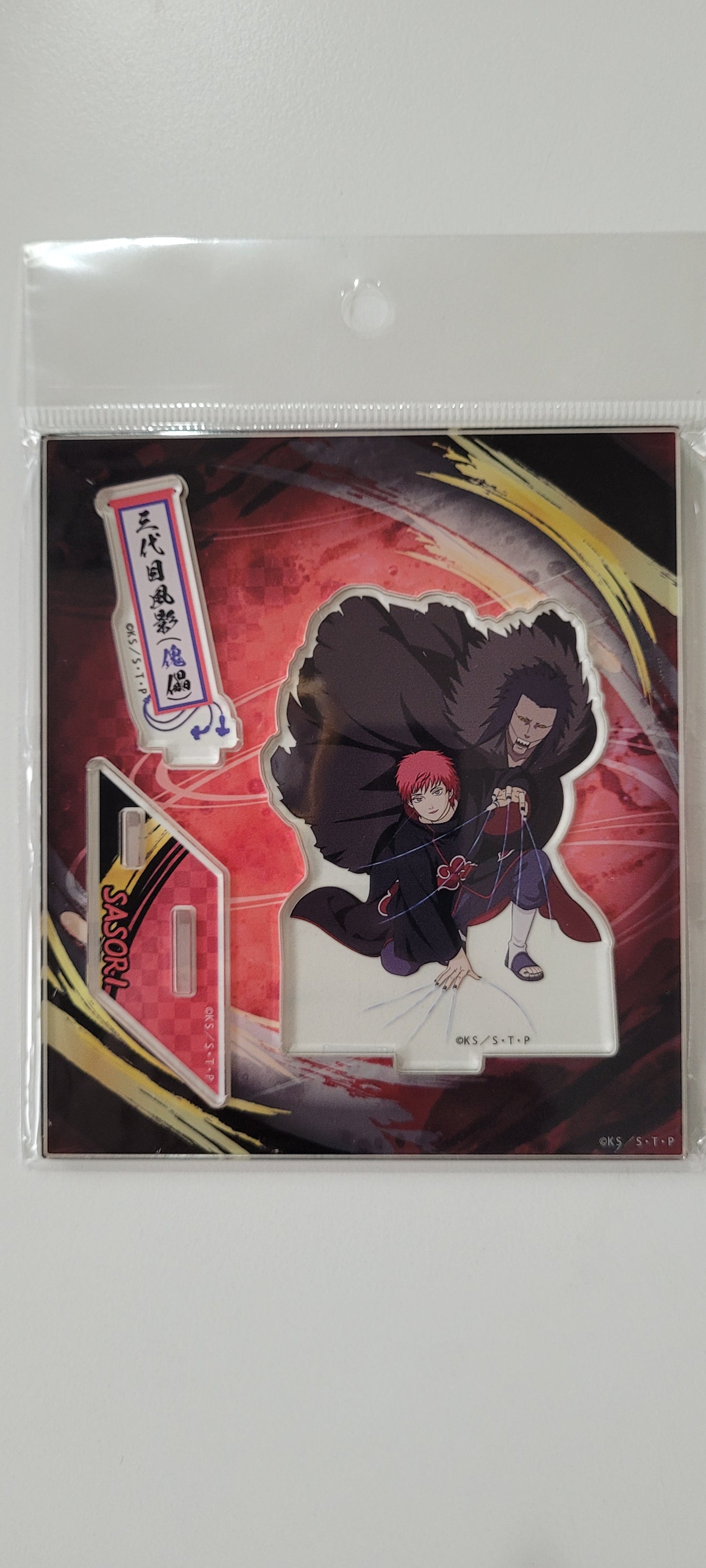 アクリルスタンドNARUTO-ナルト- 疾風伝/サソリ アクションver. as. jump shop