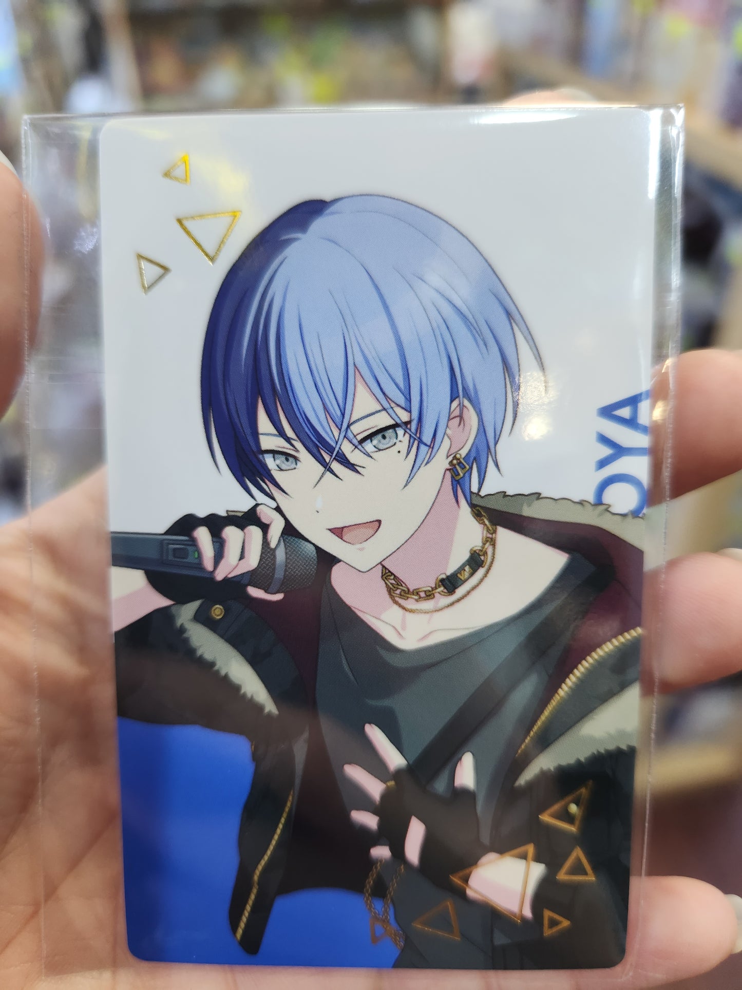 青柳冬弥 ePick card series vol.24 B BOX 特典