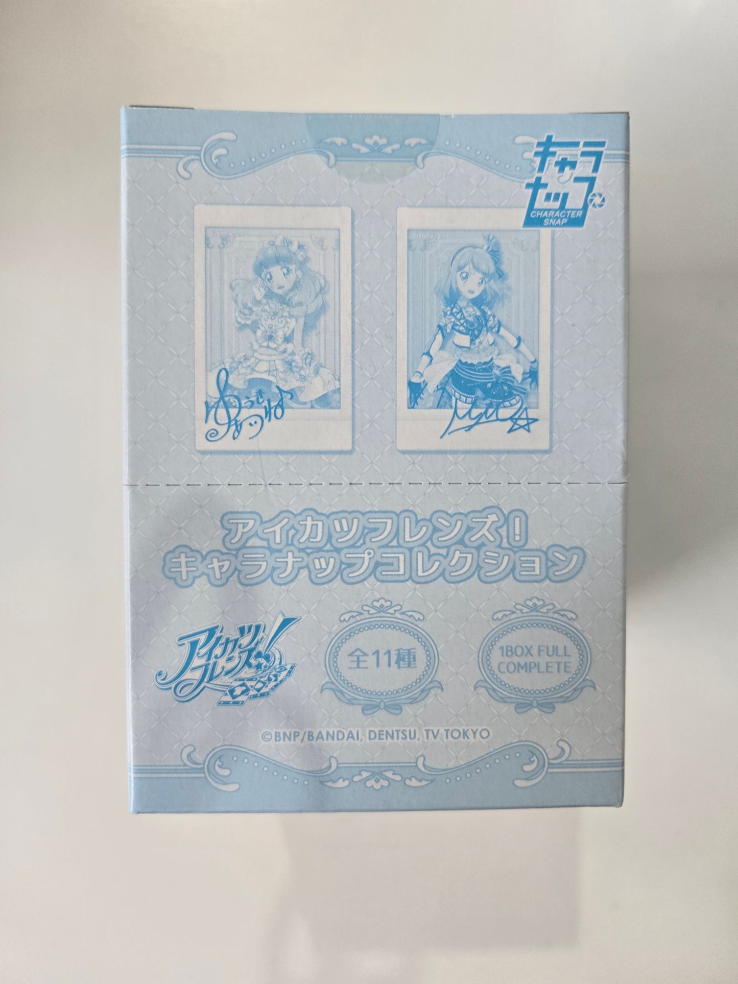 アイカツブレンズ! キャラナップコレクション tcs