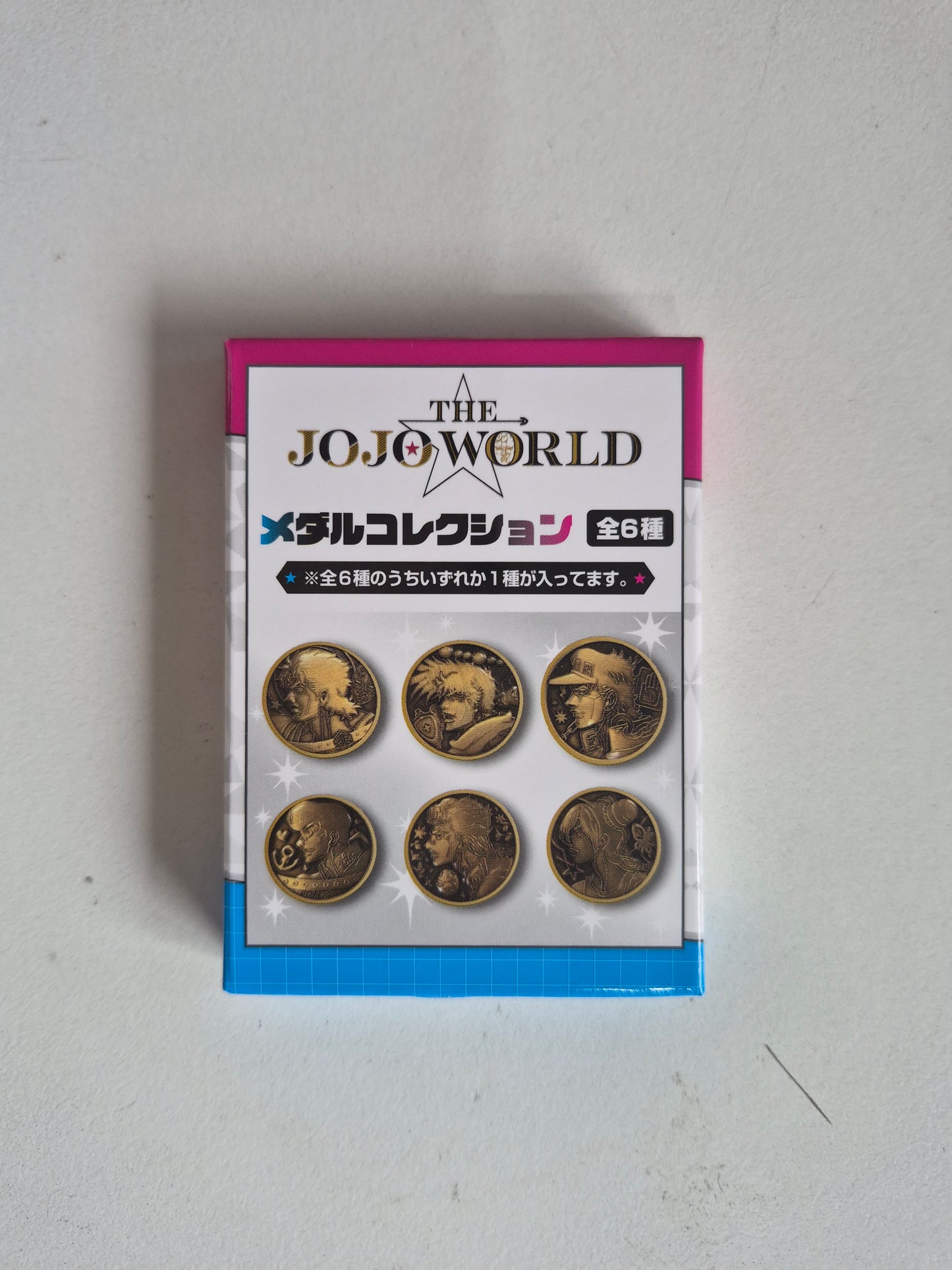 【THE★JOJO WORLD限定】 メダルコレクション vol.1