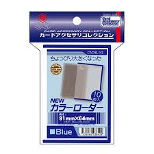 (hobby) sleeves カラーローダー青(ミニ10 pieces) Made by ホビーベース