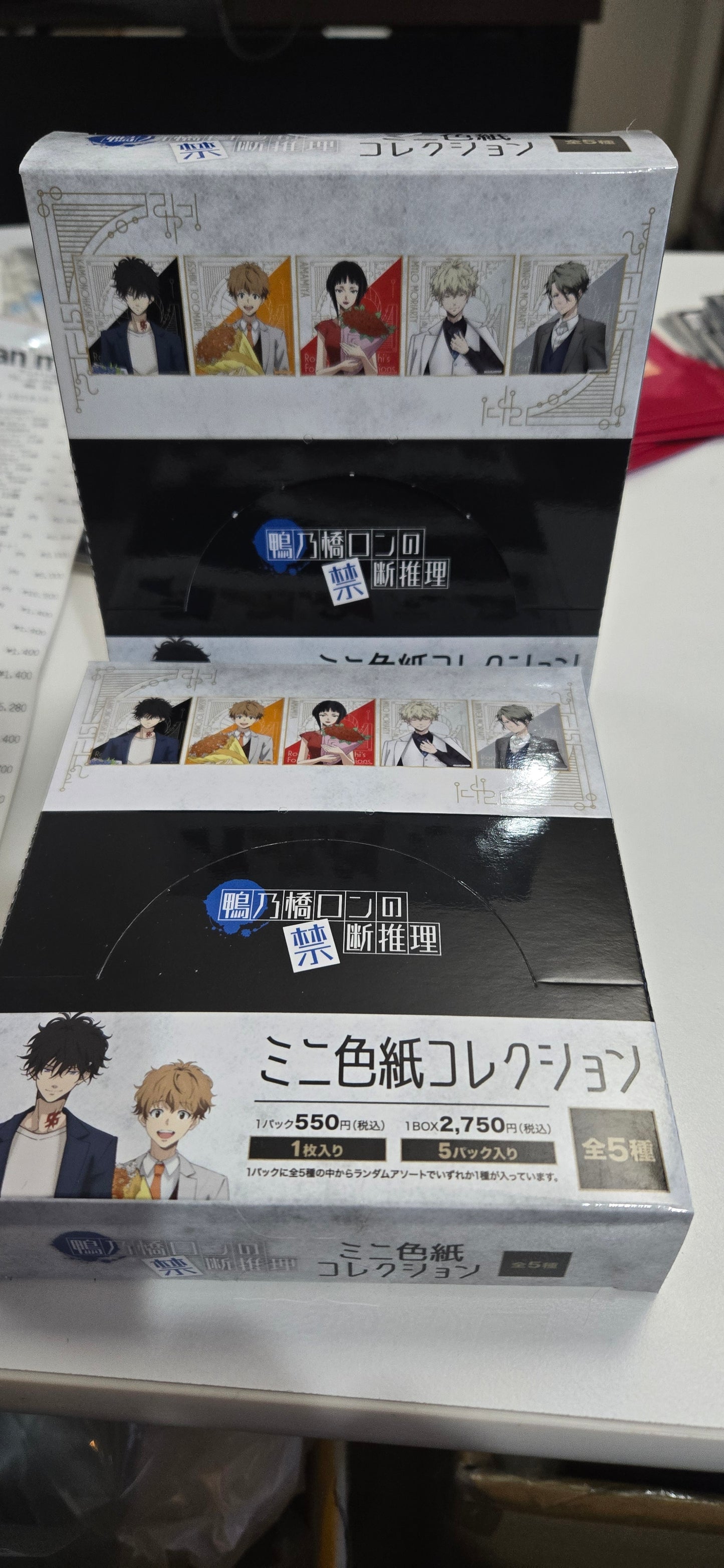 鴨card 池袋