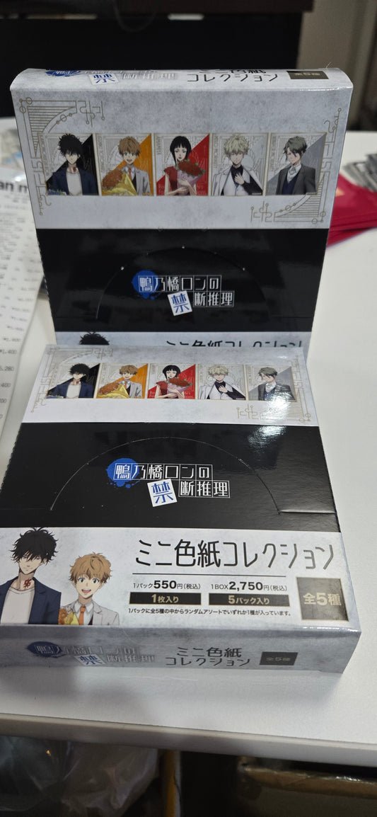 鴨card 池袋