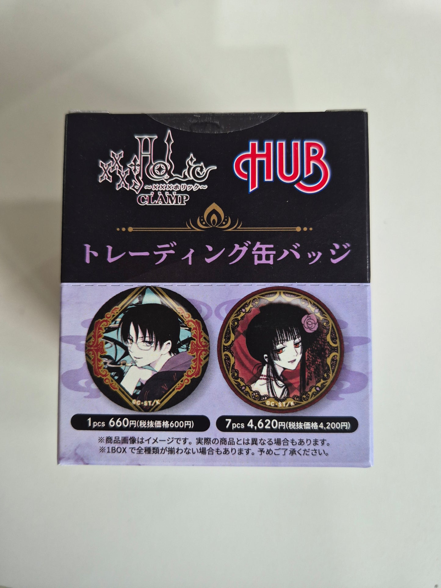 xxxHOLiC×HUB トレーディング缶バッジ (IKE)