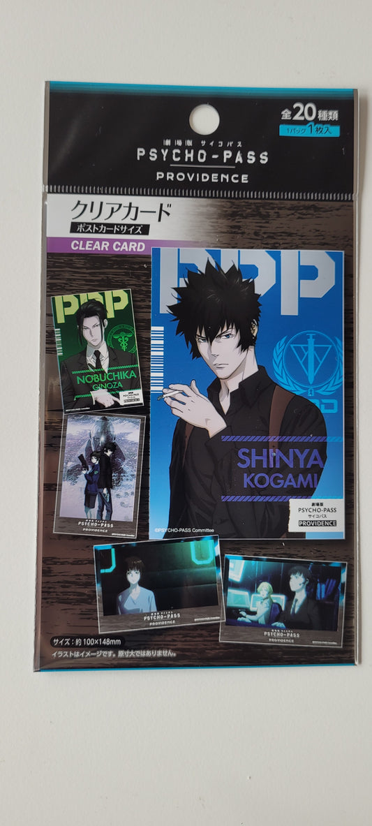 Psycho pass tcs