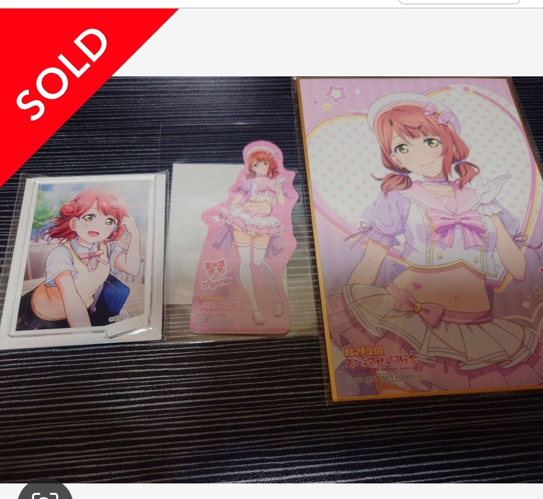 尾 61788056 mercari