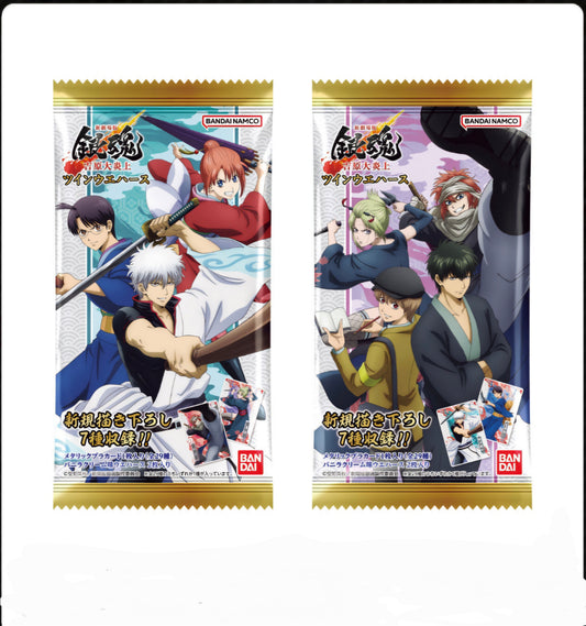 (BANDAI) 新劇場版 銀魂 -吉原大炎上- ツインウエハース