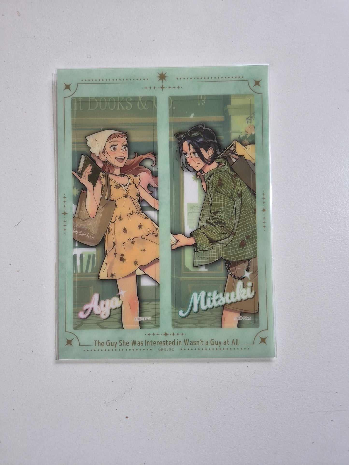 気になってる人が男じゃなかった Bookmark A  池袋