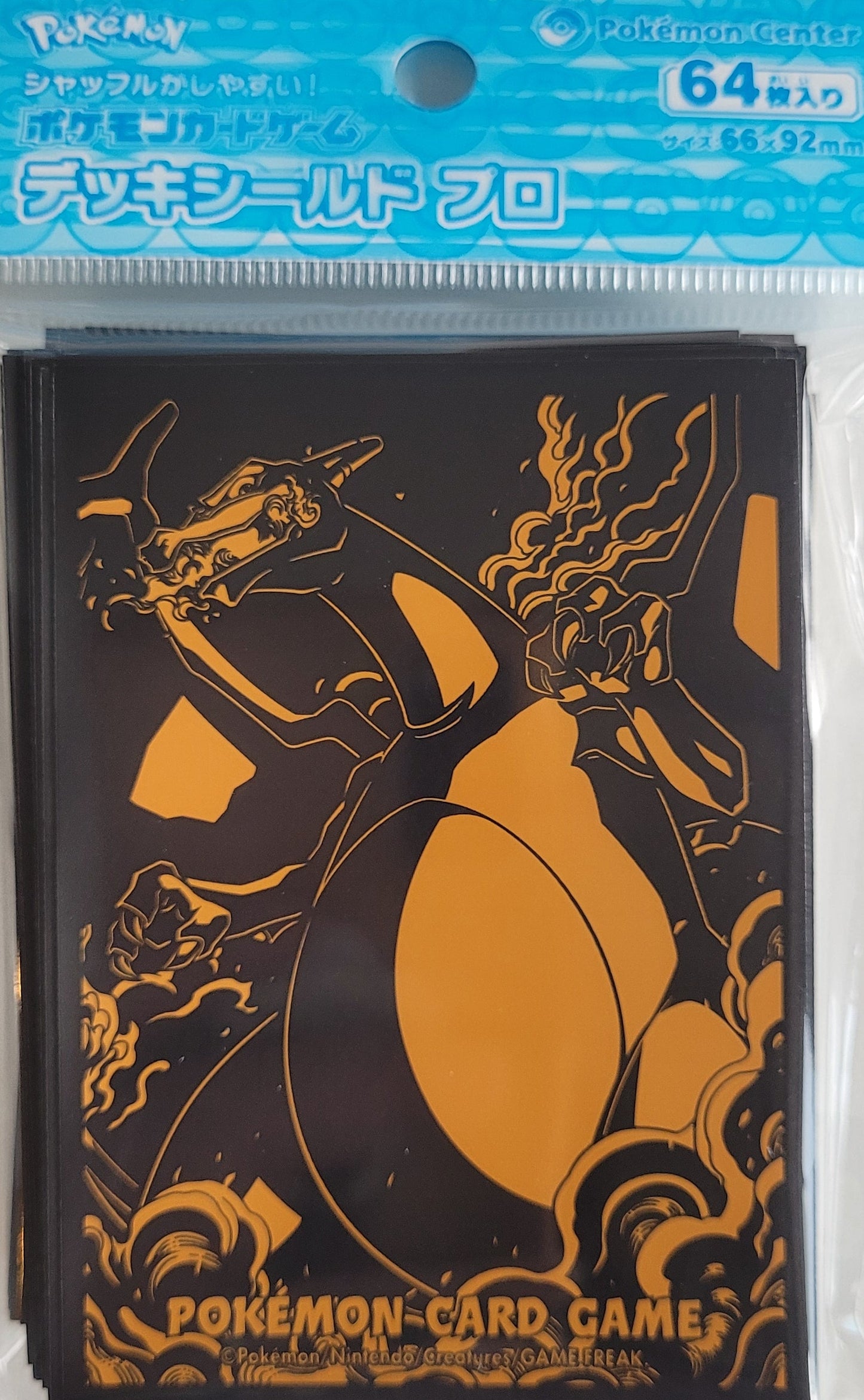 ポケモンカードゲーム デッキシールド プロ リザードン | Pokemon Center Original Card Game Sleeve Pro Charizard
