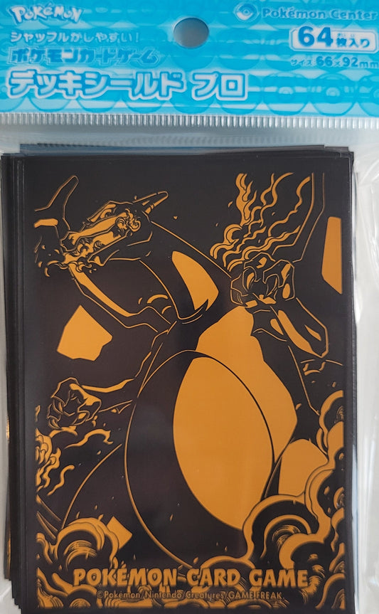 ポケモンカードゲーム デッキシールド プロ リザードン | Pokemon Center Original Card Game Sleeve Pro Charizard