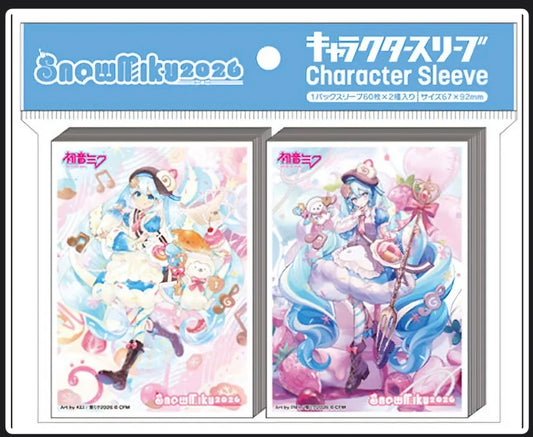 (EN-SKY) Snow Miku 2026 ｷｬﾗｸﾀｰｽﾘｰﾌﾞｾｯﾄ 雪ﾐｸ2026 B(EN-E020)