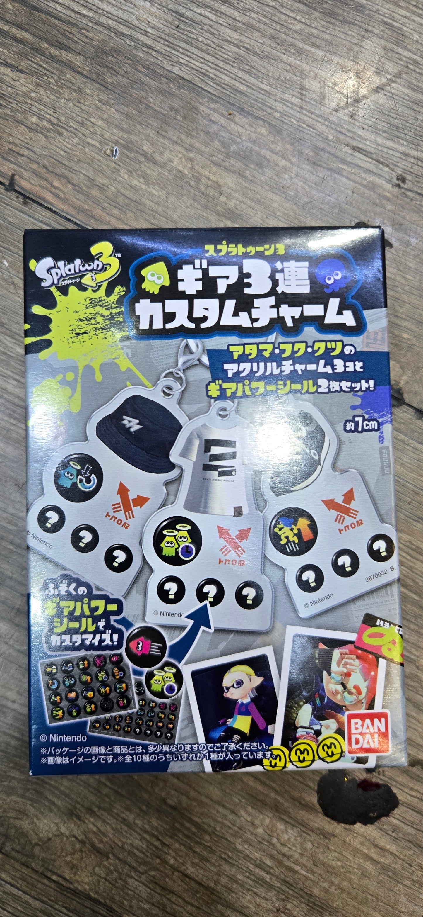 Splatoon 3 ギア3連カスタムチャーム / Splatoon 3 Gear Triple Custom Charm (BANDAI)candy toy