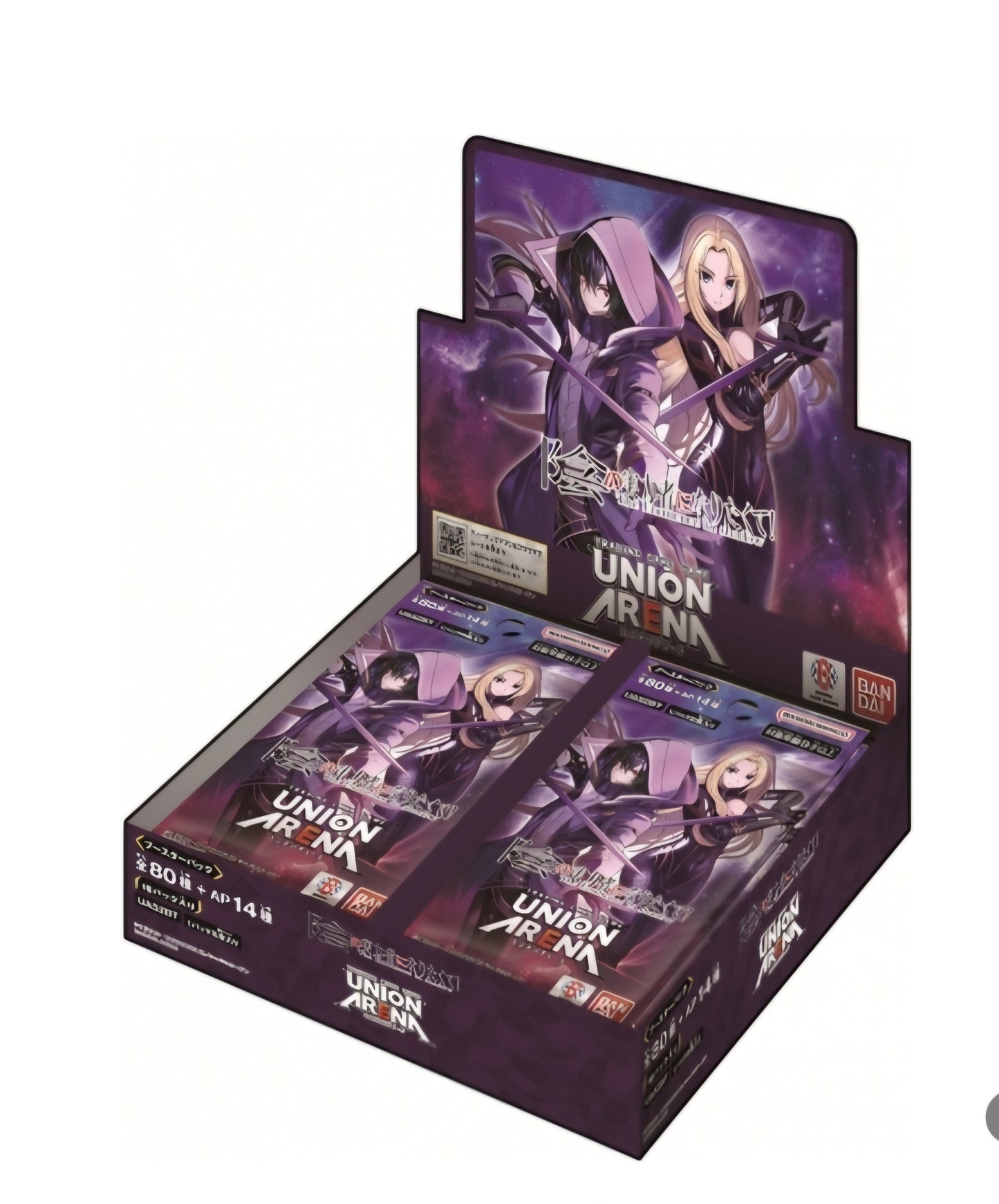 (BANDAI) UNION ARENA booster 陰の実力者になりたくて! UA52BT