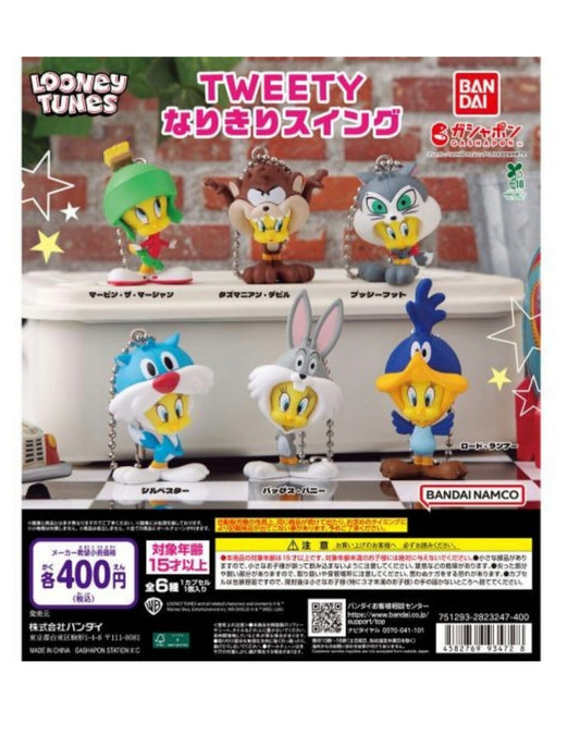 LOONEY TUNES TWEETYトゥイーティー なりきりスイング 扭旦(IKE)