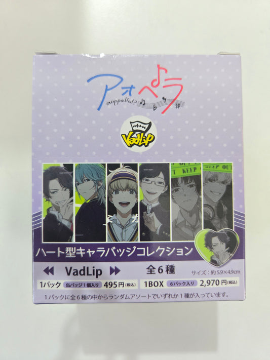 アオペラ -aoppella!?-　ハート型キャラバッジコレクション　VadLip tcb