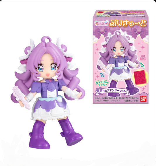 名探偵プリキュア！ ぷりきゅ～と