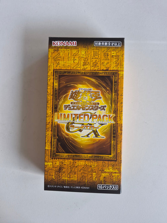 遊戲王LIMITED PACK GX