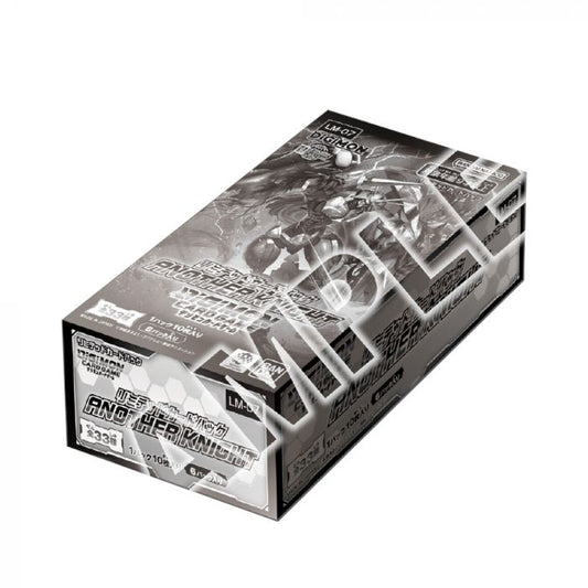 Digimon Card Game Limited Card Pack ANOTHER KNIGHT [LM-07]