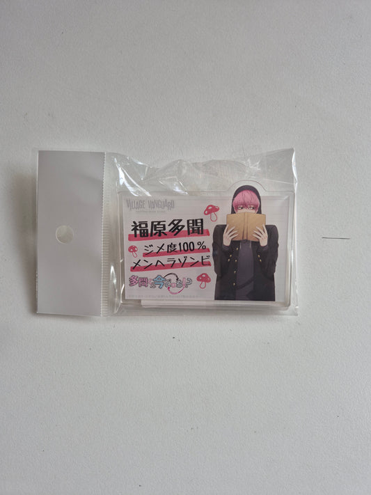 【Village Vanguard限定】【多聞くん今どっち！？】 アクリルバッジ 福原多聞(ジメ原ver.）(池袋)