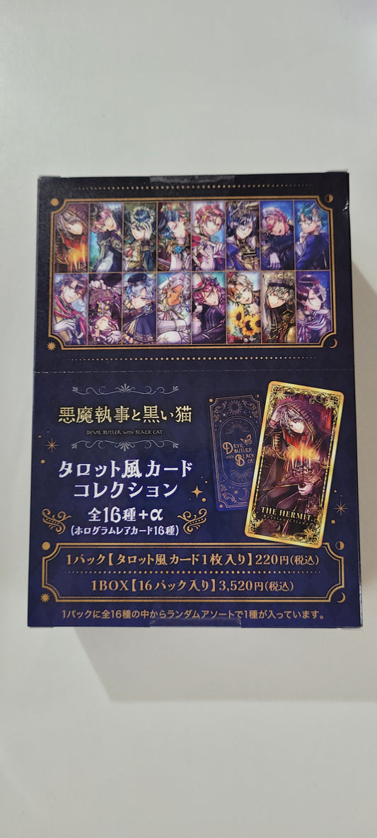 悪魔執事と黒い猫　タロット風カードコレクションtcs