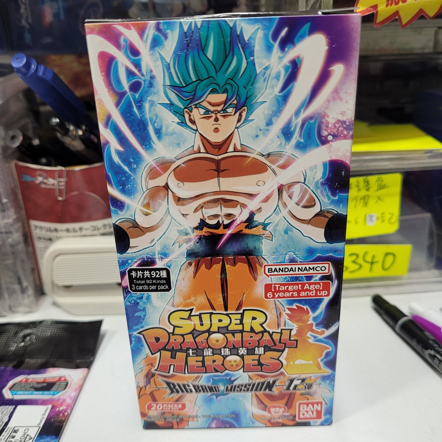 Bandai Carddass 龍珠英雄卡牌遊戲 卡牌遊戲 擴充包 - BIGBANG MISSION 第12彈