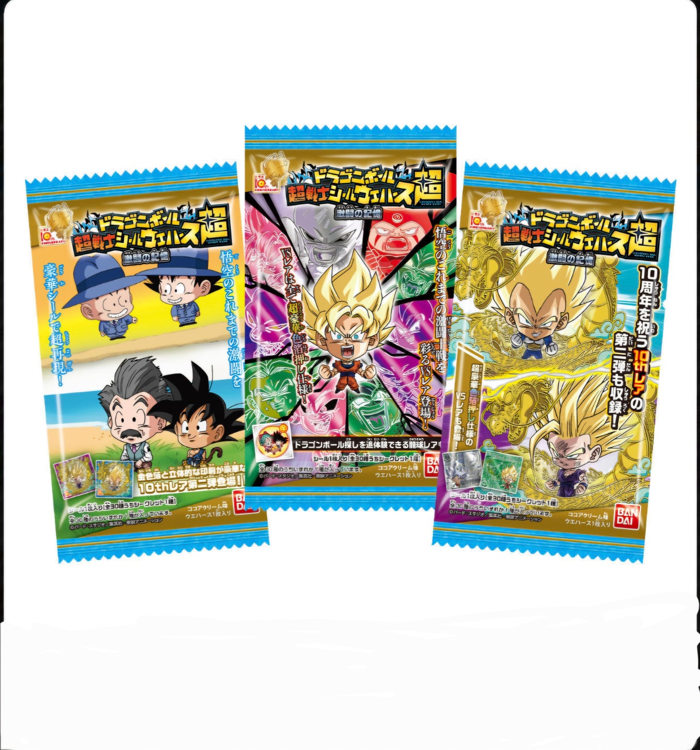 (BANDAI) ﾄﾞﾗｺﾞﾝﾎﾞｰﾙ 超戦士ｼｰﾙｳｴﾊｰｽ超 激闘の記憶