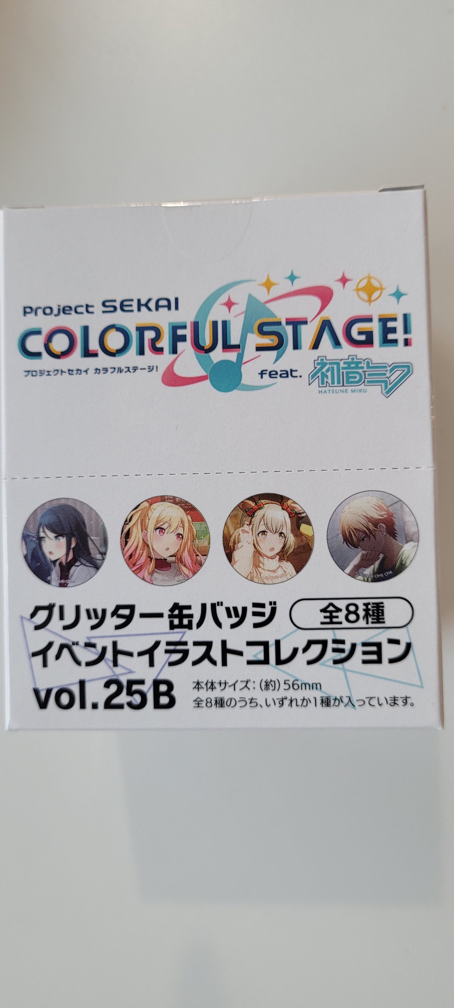 プロジェクトセカイ カラフルステージ！ feat. 初音ミク グリッター缶バッジ イベントイラストコレクション vol.25 Bas.tcs.tcb