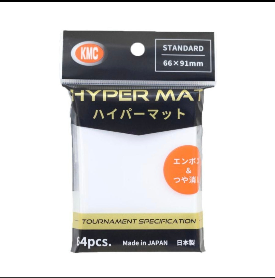(KMC) sleeve Hyper MAT white