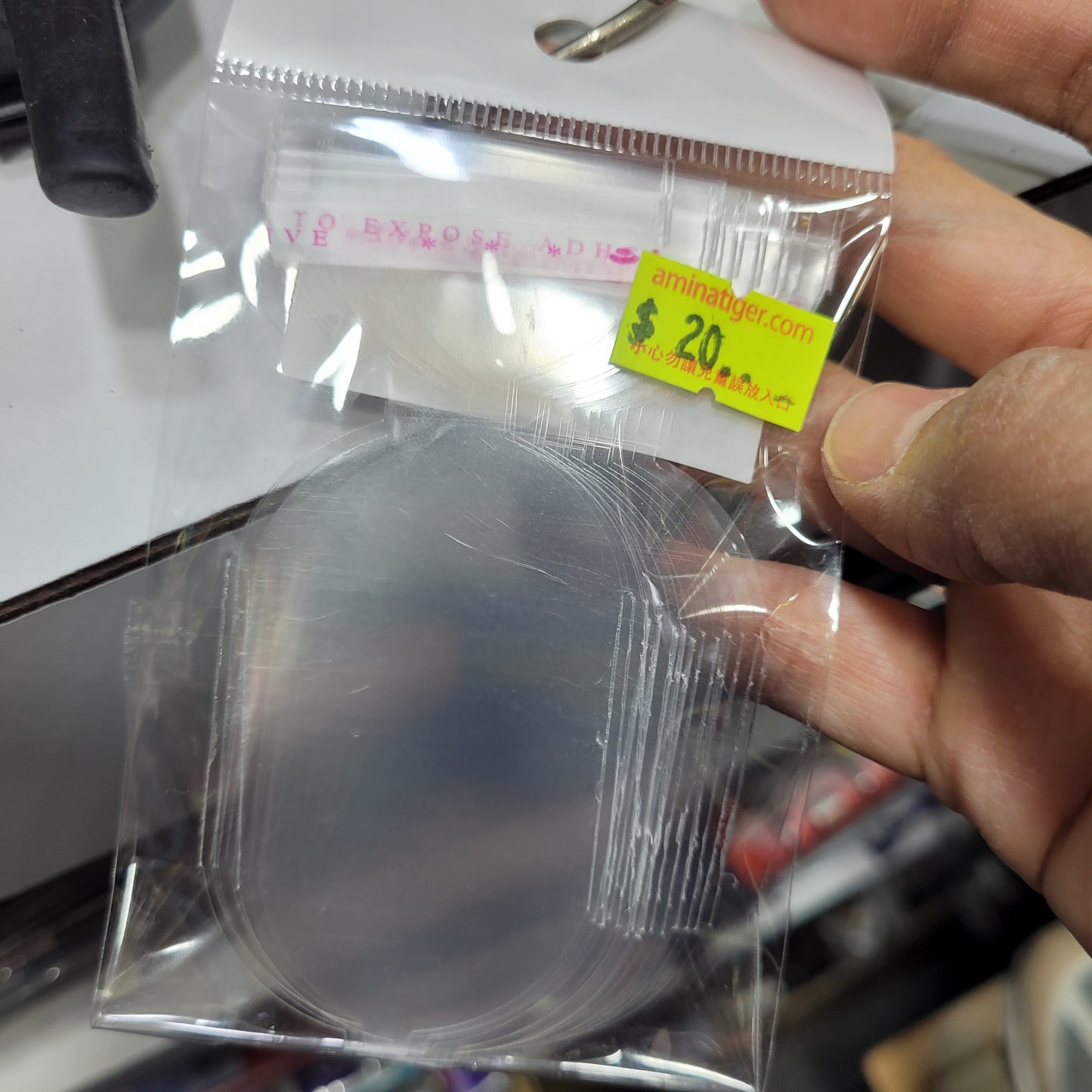 Pokemon 圓形用遊戲咭機咭套（有封口，簿套）(20張)