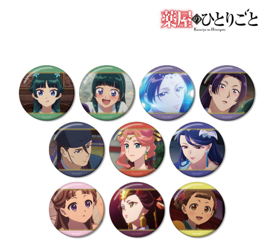 薬屋のひとりごと TD場面写缶ﾊﾞｯｼﾞ vol.2