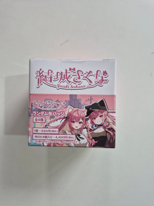 結城さくな ランダム缶バッジ (池袋)