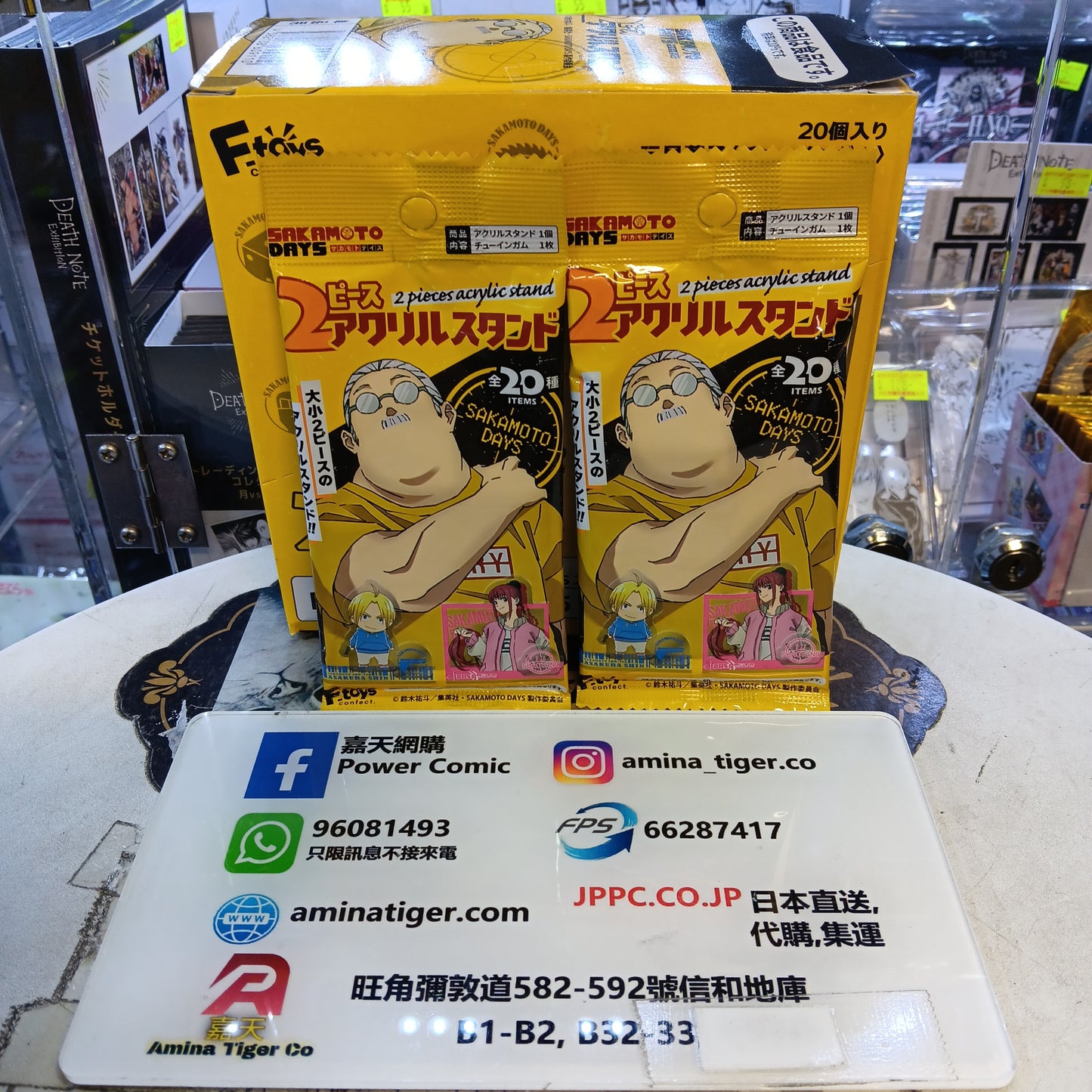 (F-toys) SAKAMOTO DAYS 2ピースアクリルスタンド