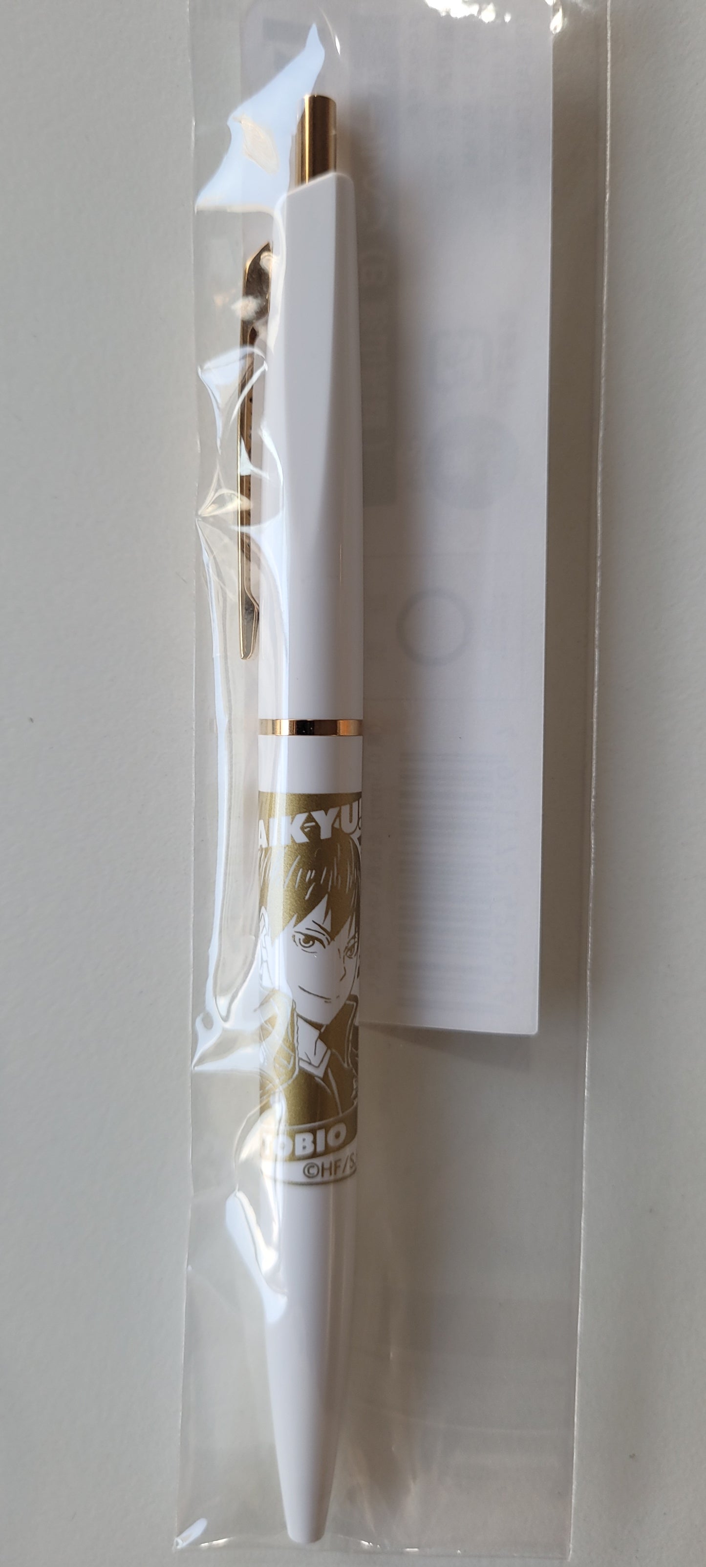 ハイキュー!!ボールペン(B 影山飛雄)＜ジャンプショップ限定＞pen