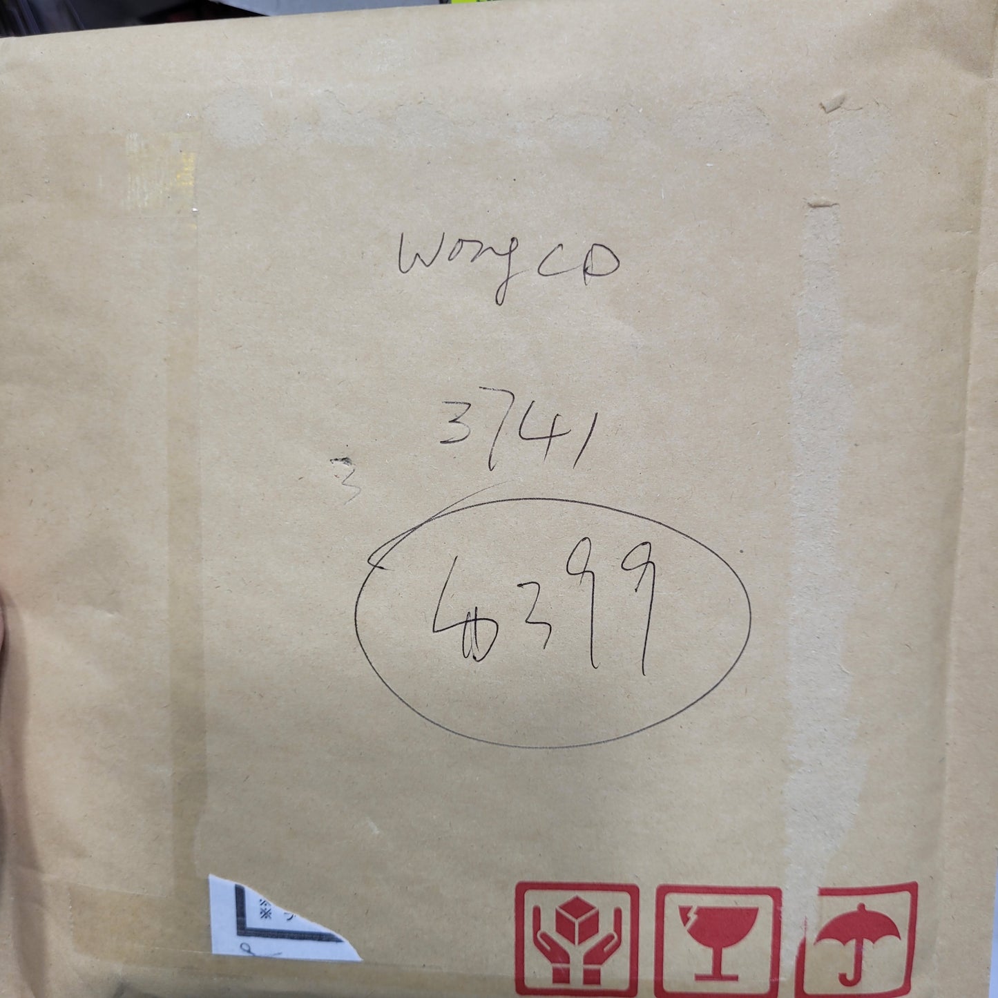 CD wong $399+1021