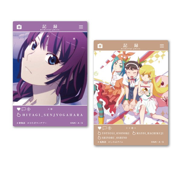 "(EN-SKY) 〈物語〉シリーズ EMOCA	"
