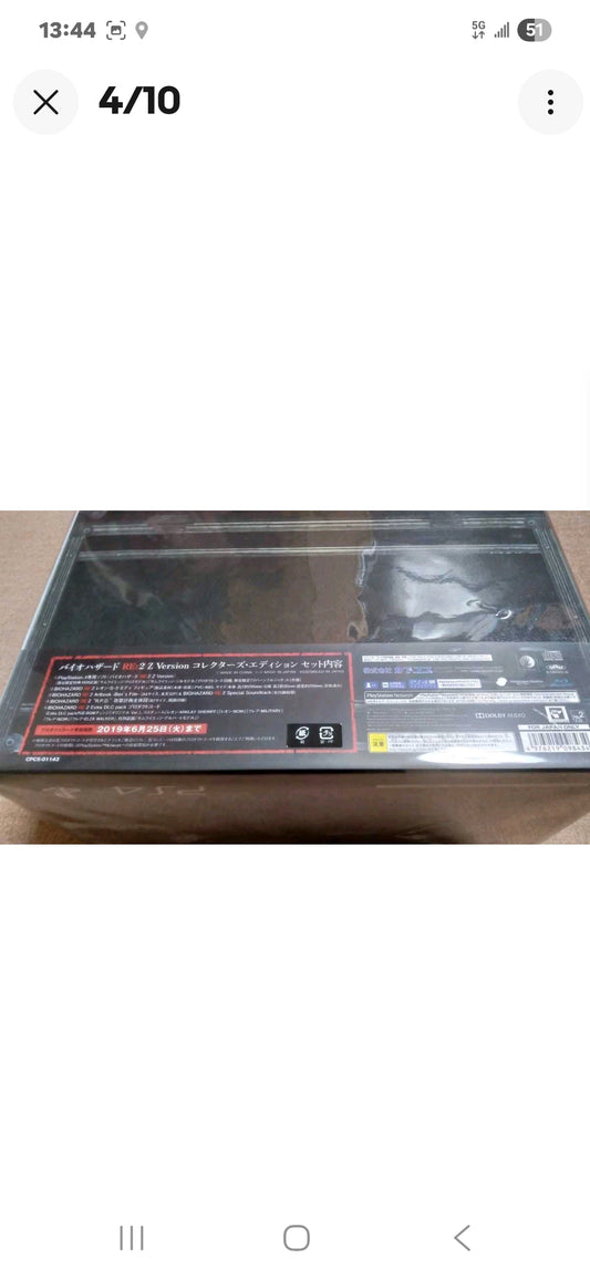 biohazard ps4 figure set