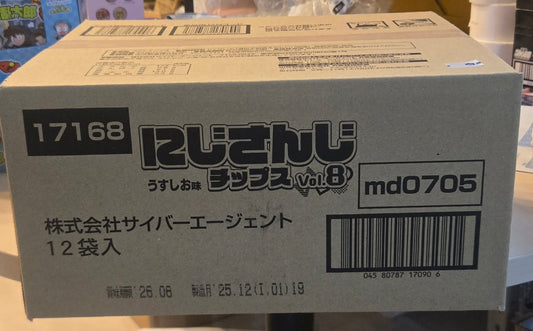 にじさんじチップス Vol.8 うすしお味 (Nijisanji Chips Vol. 8 淡鹽味)池袋
