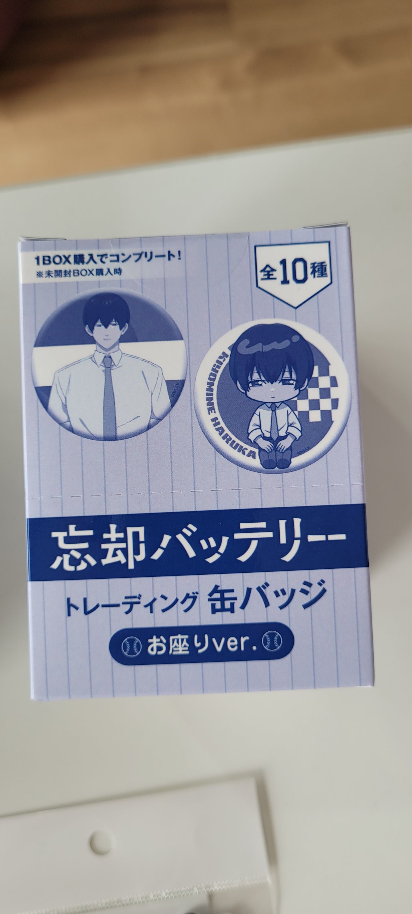 忘却tcb