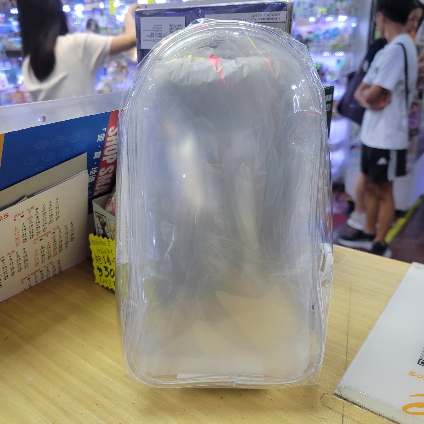 18cm平底大娃包 Tas.