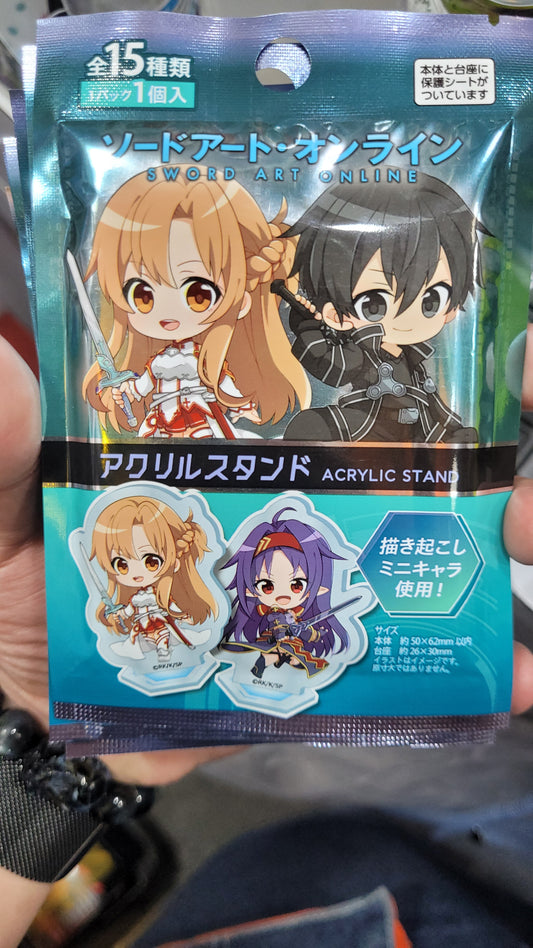 (複製)SAO as.