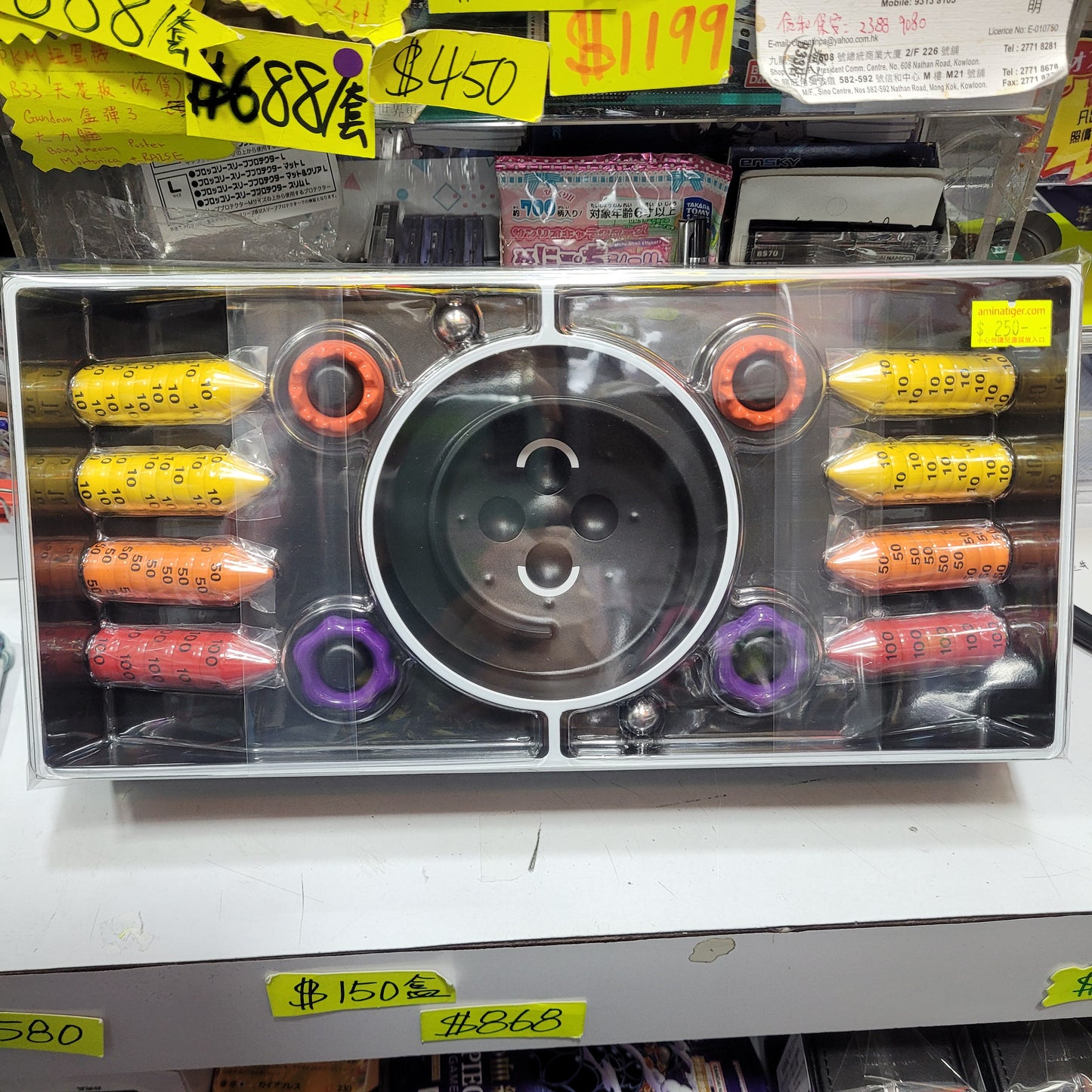 (傷害物)寶可夢集換式卡牌遊戲 Classic