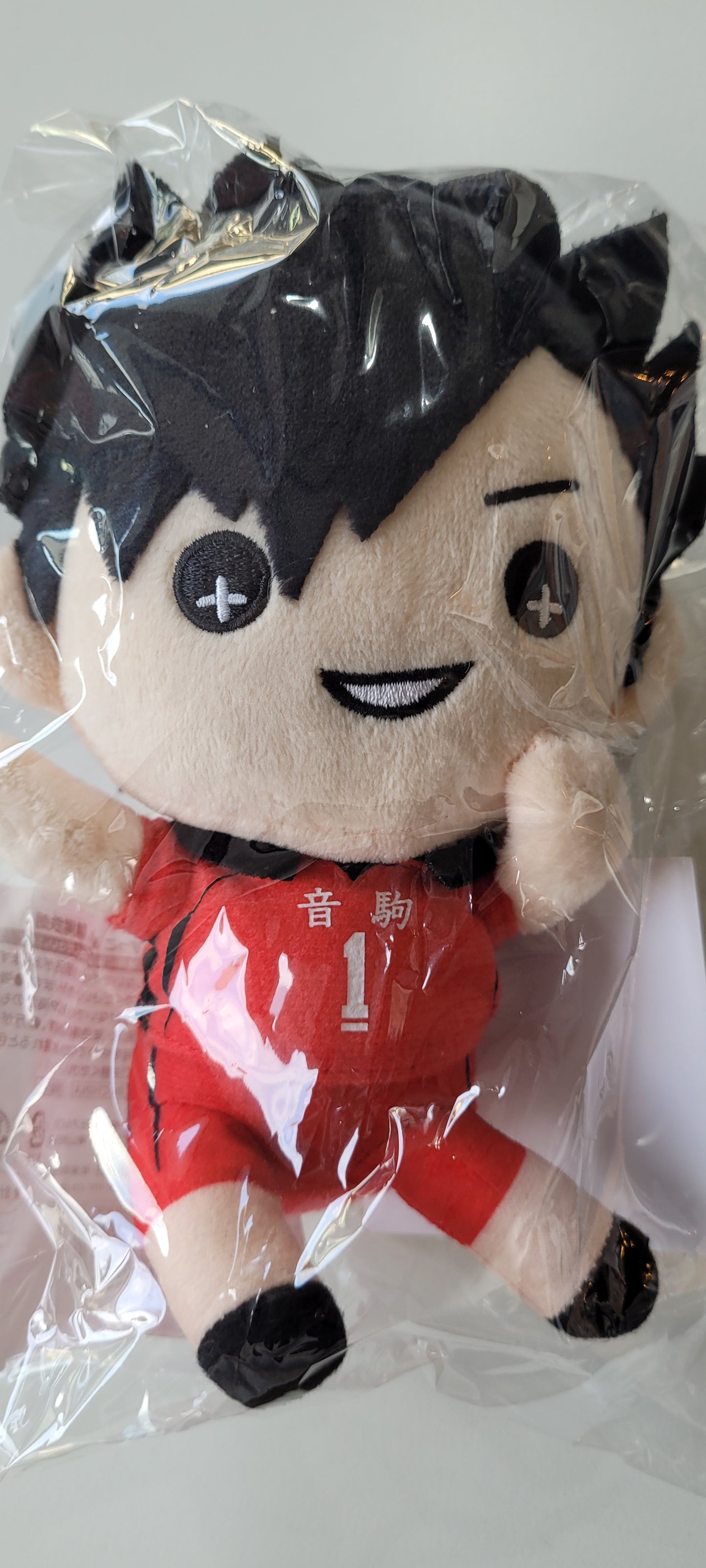 ハイキュー!!たすっこ ぬいぐるみ 黒尾鉄朗 plush
