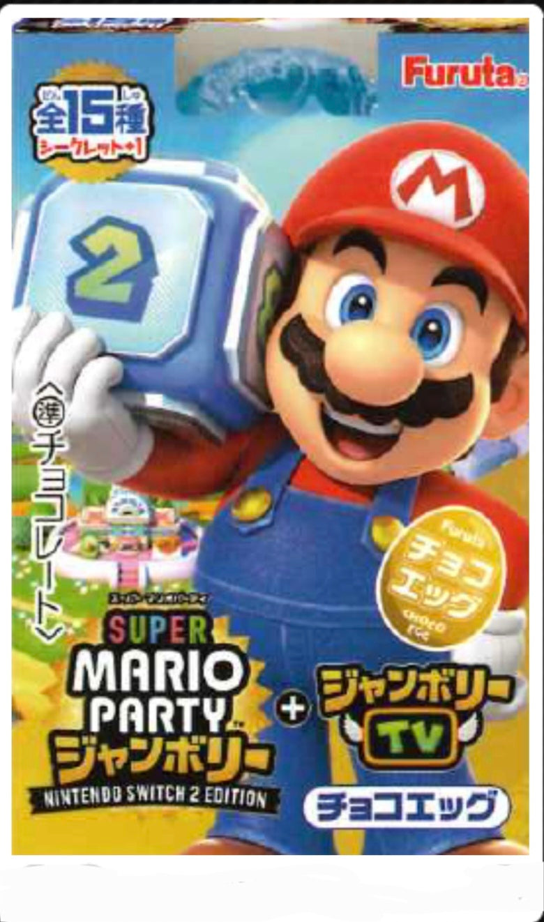 (Furuta) チョコエッグ スーパーマリオジャンボリー